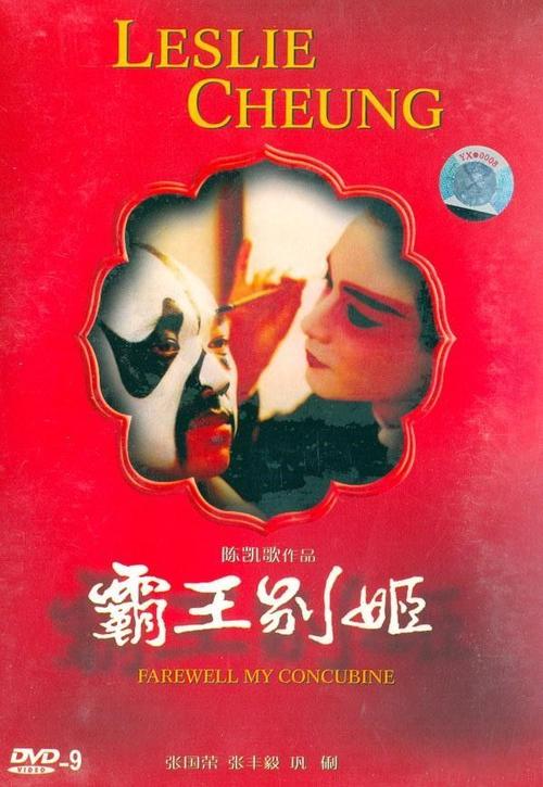 农村房子不动产证是否影响城里